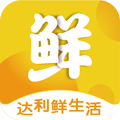 达利鲜生活 v1.0.7 安卓版