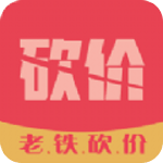 老铁砍价 v3.6.2 安卓版
