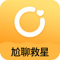 脱单大师 v2.5.0 修改版