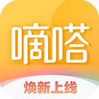 嘀嗒拼车 v8.0.6 安卓版