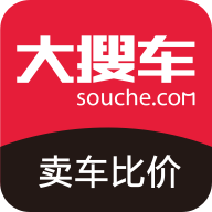 大搜车app v2.1.3 安卓版