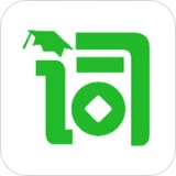 芝麻单词 v5.2.2 安卓版