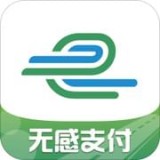 e高速 v3.2.3 iOS版