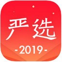 网易严选 v4.2.5 iOS版