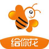 给你花 v4.1.1 安卓版