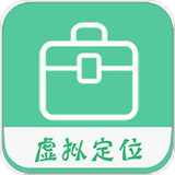 钉钉打卡虚拟定位 v1.4.5 修改版