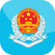 新疆税务 v3.6.7 安卓版