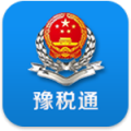 豫税通 v1.26 安卓版