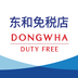 东和免税店 v3.0.3 安卓版