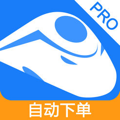 掌上火车票 v7.0 IOS版