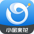 小金来花 v1.0 安卓版