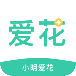 小明爱花 v1.0 安卓版