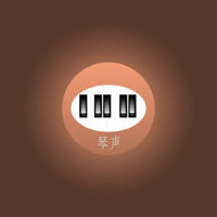 Qinsheng v1.2.5 iOS版