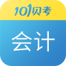 初级会计职称(101贝考) v7.1.8.9 安卓版