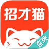 招才猫直聘 v4.5.2 安卓版