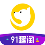 91趣淘 v1.0.0 安卓版
