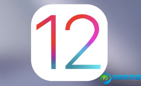 ios 12.1.3正式版更新了什么 苹果IOS 12.1.3好用吗