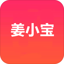 姜小宝(优惠购物) v3.0.30 安卓版