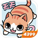 天天躲猫猫2v1.1安卓版