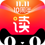 天猫阅读 v1.0.9.9 修改版