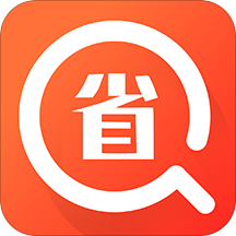 搜省 v1.0.8 安卓版