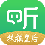 百度听书听小说 v1.7.0 安卓版