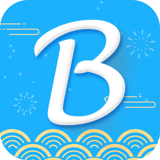 腾牛生成神器 v3.4.1 安卓版