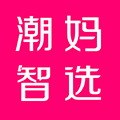 潮妈智选 v1.0.2 安卓版