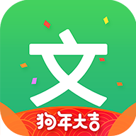 百度文库 v5.4.0 安卓版