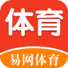易网体育 v1.0 安卓版
