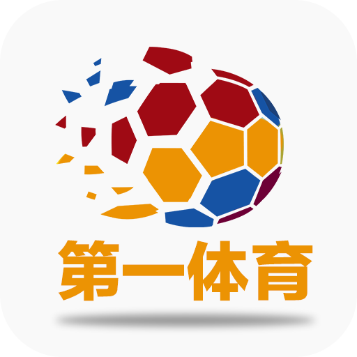 第一体育 v1.0.0 安卓版