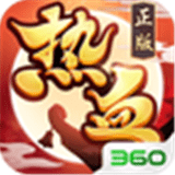 热血神剑 v1.0.5.000 安卓版