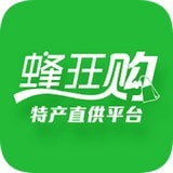 蜂狂购 v3.0.1 安卓版