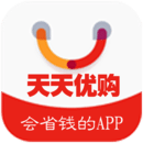 天天优购 v0.0.14 安卓版