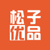 松子优品 v2.0.34 安卓版