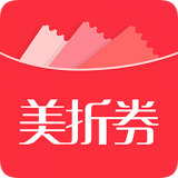 美折券 v3.3.0 安卓版