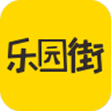 乐园街 v1.1.1 安卓版