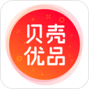 贝壳优品 v2.2.4 安卓版