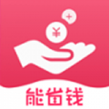 能省钱 v1.43 安卓版