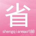 省钱猫 v2.2.8 安卓版