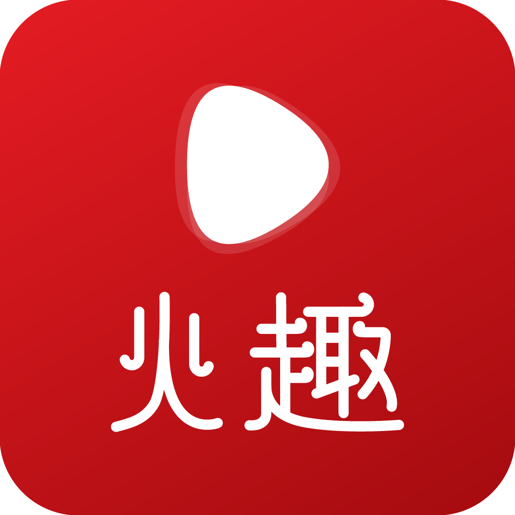 火趣小视频 v1.5.4 安卓版