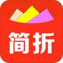 简折网 v5.5.1 安卓版
