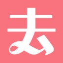 都去 v1.0 安卓版