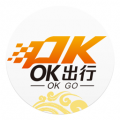 OK出行 v3.0.5 安卓版