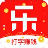 乐输入 v1.5.1 安卓版