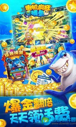 百家乐- 百家乐官方网站- 百家乐APP下载无需连网络的手机游戏盘点