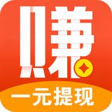 赚钱吧 v3.1.2 安卓版