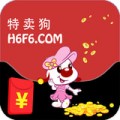 特卖狗 v3.4.3 安卓版