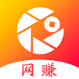 网上赚钱 v1.0.2 安卓版