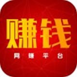 赚钱快报 v1.0.1 安卓版